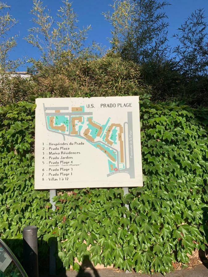 Prado Plage マルセイユ エクステリア 写真